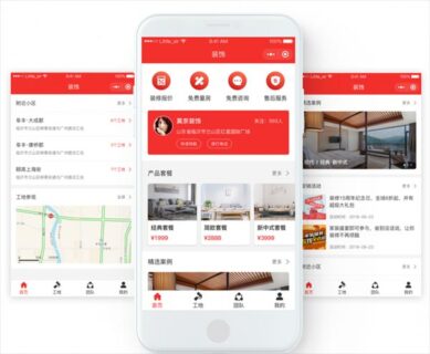 小程序 莫奈家居装修装饰网源码2.1.2开源-玩吧资源站