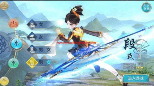 手游剑侠情缘大理段氏版手工架设服务端+加解密工具+视频架设教程-玩吧资源站