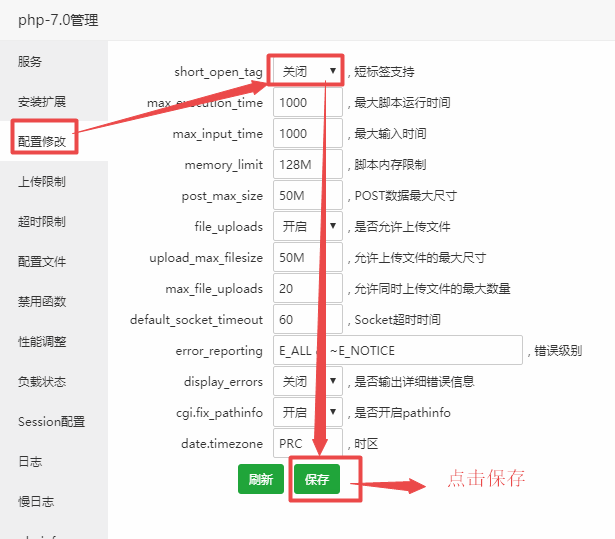 图片[2]-新版小旋风蜘蛛池站群X8.51 开心无限制无域名授权破解版（自带30套模板）-玩吧资源站