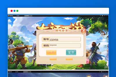 U227 [手游] 魔龙西游整合修改版含视频架设手工端+一键端+双端+后台-玩吧资源站