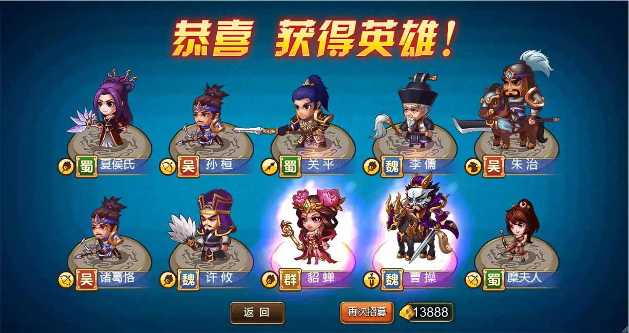 图片[6]-q12 三网H5游戏烽火三国H5+视频教程|Win一键服务端+GM后台-玩吧资源站