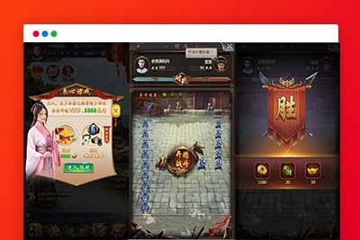 q13 三网H5游戏摄政王H5+视频教程|Win一键既玩服务端+GM后台-玩吧资源站