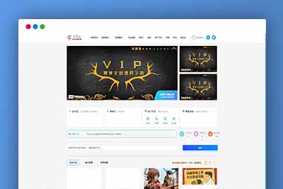 q21 RiPro主题-子主题huzao-child V4.0下载-玩吧资源站