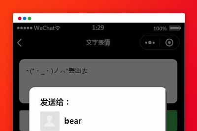 q23 流量主系列|多功能工具箱微信小程序源码下载-玩吧资源站