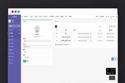 q27 淘宝天猫代付系统/京东油卡卡密系统/聚合支付系统源码-玩吧资源站