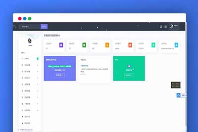 q28 子恩域名授权系统2.0全解无加密无授权版盗版入库源码下载-玩吧资源站