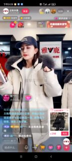 最新八戒帮扶运营多开版v5-1.3.8-玩吧资源站