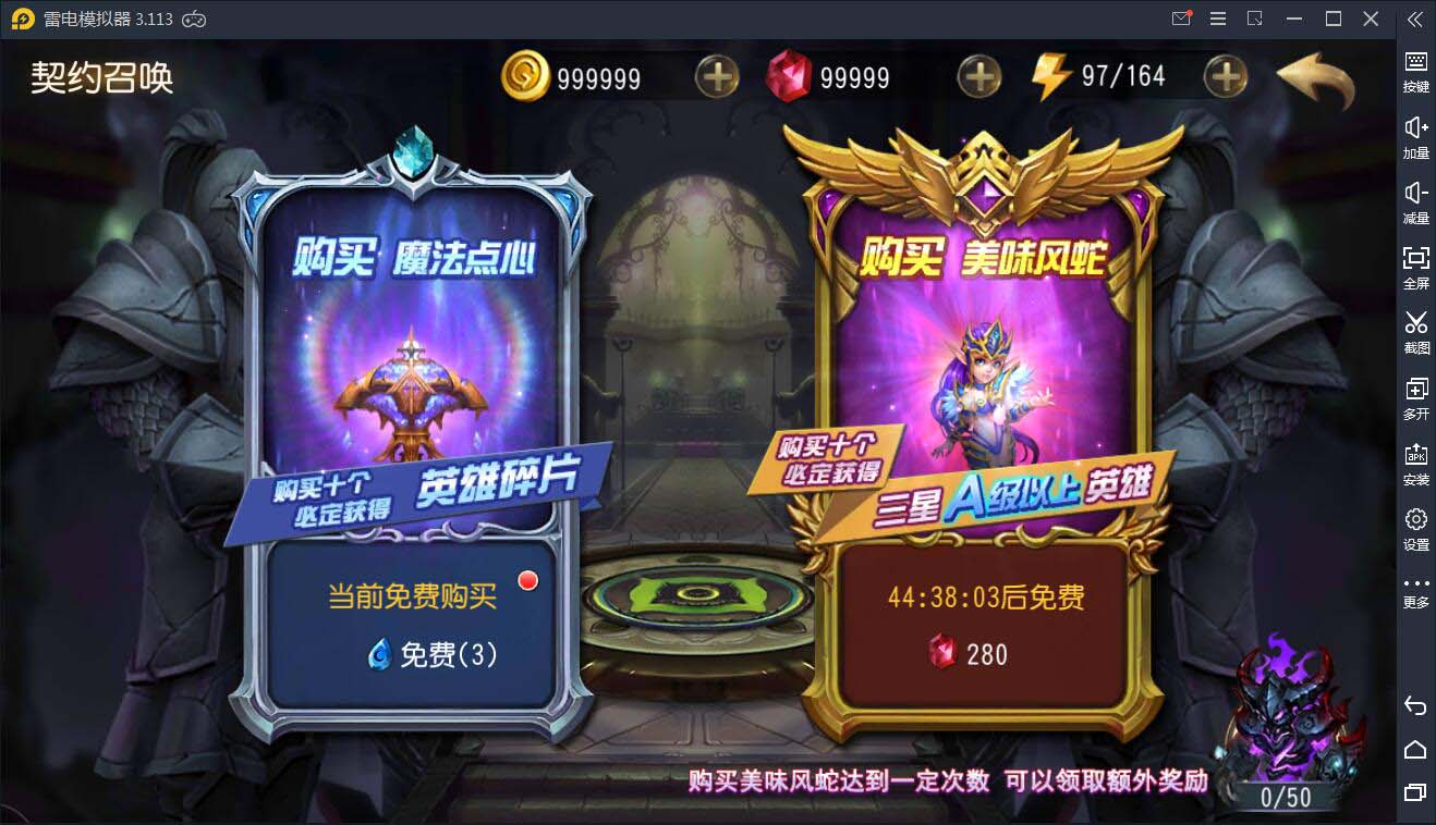 图片[3]-q36 经典卡牌对战手游【绝地兽王】2021整理Linux手工服务端+运营后台-玩吧资源站