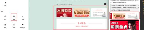 wordpress 星宿UI源码开源V1.3 资讯资源下载小程序源码-玩吧资源站