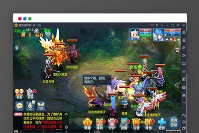 q41 回合手游星辰奇缘+视频教程|Linux手工服务端+GM客户端-玩吧资源站