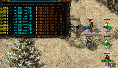 我本沉默单机 新单职业传奇版本-玩吧资源站