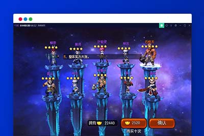 q44 手游大主宰+视频教程|一键启动服务端+GM在线后台-玩吧资源站