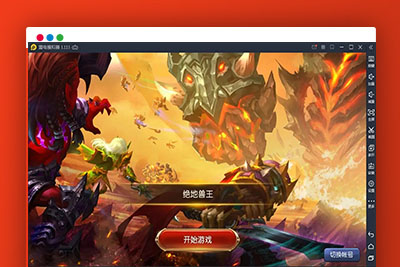 Q45 经典卡牌对战手游【绝地兽王】2021整理Linux手工服务端+运营后台-玩吧资源站