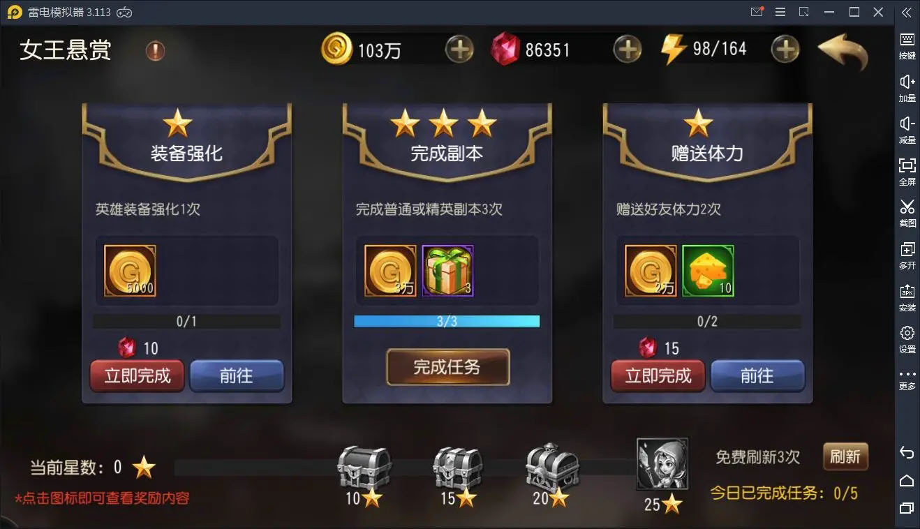 图片[5]-Q45 经典卡牌对战手游【绝地兽王】2021整理Linux手工服务端+运营后台-玩吧资源站