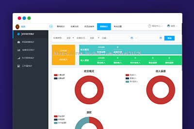 Q49 ThinkPHP医疗门诊病人挂号管理在线付款系统源码下载-玩吧资源站