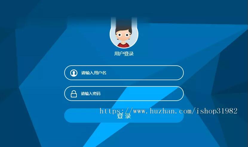 图片[1]-Q51 PHP客户关系管理OACRM商品进销存销售管理合同订单库存财务管理跟单源码下载-玩吧资源站