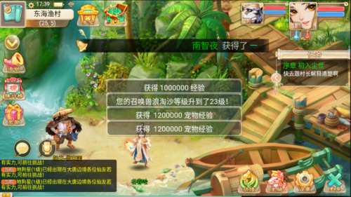 手游大话西游 带源码服务端 带龙族+视频/文本教程-玩吧资源站