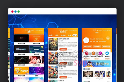 q60 有教程|萝卜视频源码前后端带视频演示更换播放内核到3.2.6-玩吧资源站