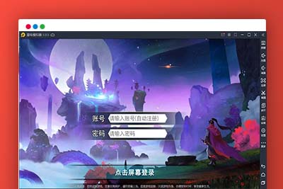 Q73 冒险卡牌手游莽荒纪:起源+视频教程|Win一键即玩服务端+安卓苹果双端-玩吧资源站