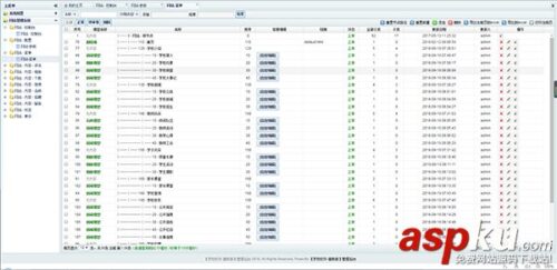 ASP.NET学校网站源码|高博学校网站管理系统-玩吧资源站