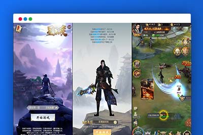Q75 三网H5游戏星辰变H5+视频教程|Linux手工服务端+GM后台-玩吧资源站