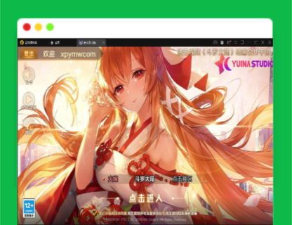 Q453卡牌手游【新斗罗大陆修复版】最新整理Linux手工服务端+运营后台+GM多功能授权后台-玩吧资源站