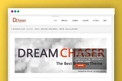 K345 wordpress主题 2款白色整洁公司企业网站主题-玩吧资源站