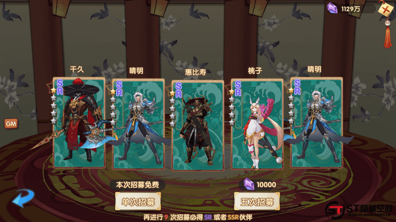 图片[4]-S207【荒世的传说】手工端+双端+教程+授权物品后台+多功能JAVA后台-玩吧资源站