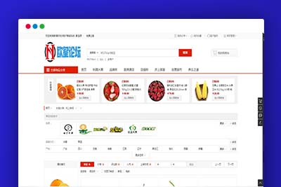 K368 综合电子商务系统多用户B2B2C商城源码 Thinkphp5.1内核-玩吧资源站