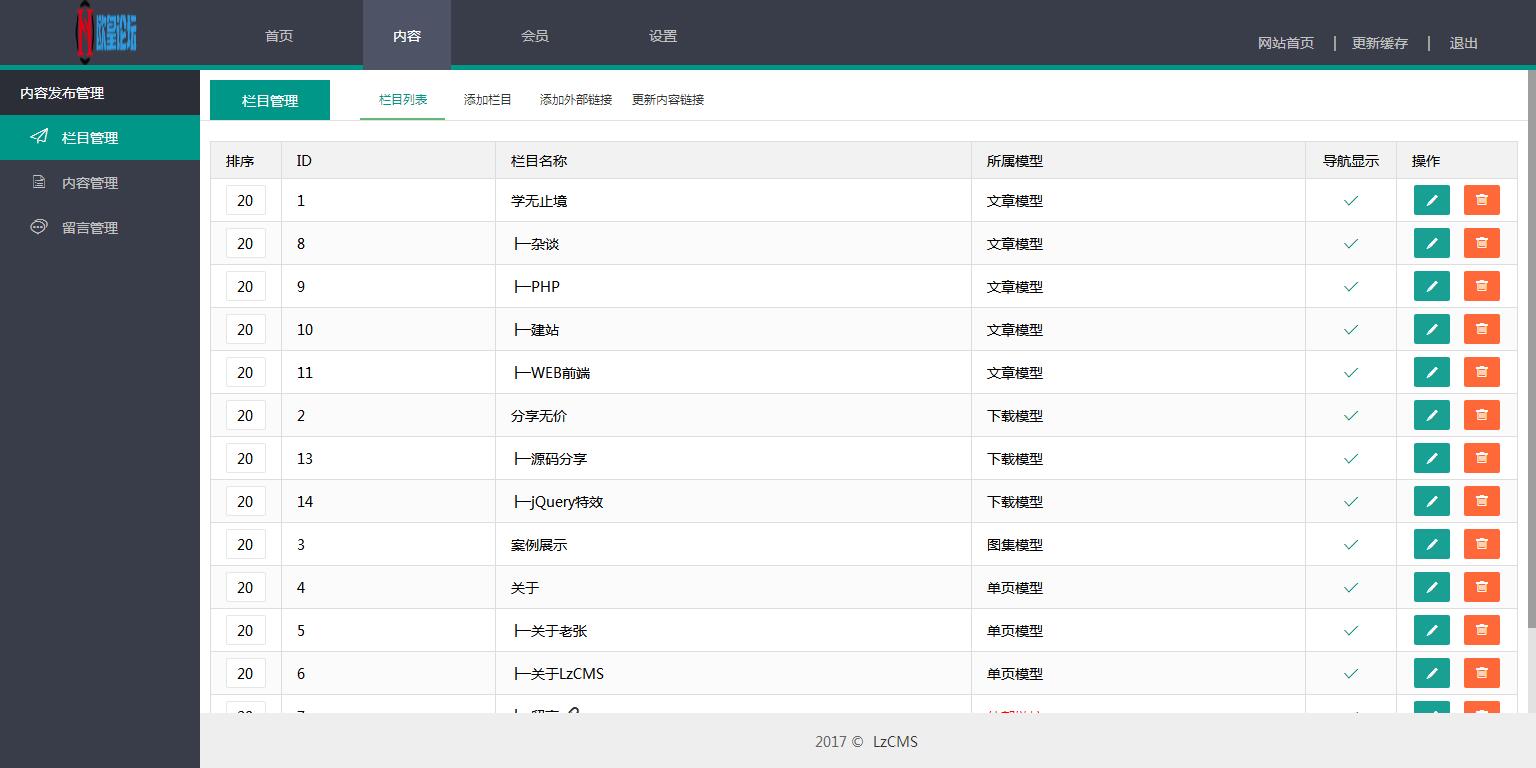 图片[6]-K369 Thinkphp5内核大型程序员交流博客系统源码-玩吧资源站