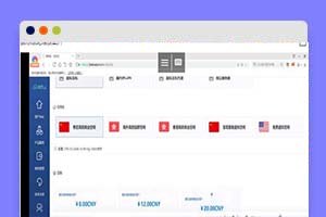 K371 whmcs销售系统模板+购物车模板yousi_2021-玩吧资源站