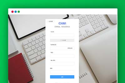 A1083【闪速码短信接口SDK v1.2】接口支持一对一发送/群发/上行回复/发送状态/查看发送记录/查看余额等-玩吧资源站
