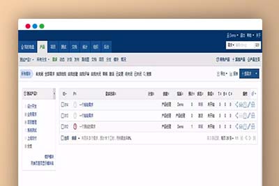 K375 PHP项目管理系统网站源码 方便程序员设计开发项目进度跟进-玩吧资源站
