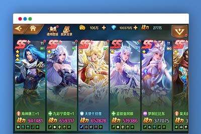 U214 【手游源码】新斗罗大陆之海神唐三VM一键端+手工外网端+GM后台+配套教程-玩吧资源站