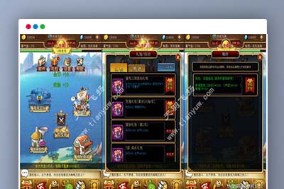 U217 [手游]海贼王H5手游单机版一键端，海贼王H5服务端可外网-玩吧资源站