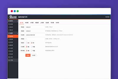 K381 PHP双码率视频云转码服务系统源码 m3u8切片秒切-玩吧资源站