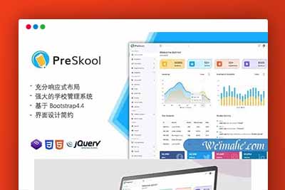 K387 学校管理系统页面前端HTML模板 – PreSkool-玩吧资源站