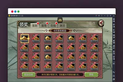 q5 武侠手游天龙八部3D【神域天龙】Linux手工端+GM授权后台-玩吧资源站