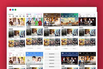 K389 PHP仿9个主流视频APP风格手机影视网站源码-玩吧资源站