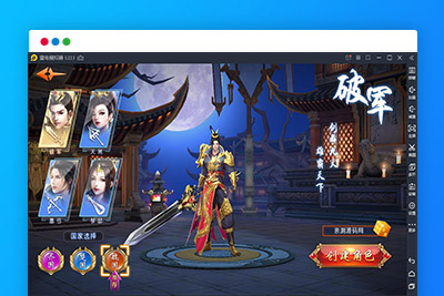 q8 仙侠国战手游【九州天下】7月整理Linux手工服务端+本地验证+多区+跨服+陪玩假人+GM授权后台+运营后台-玩吧资源站