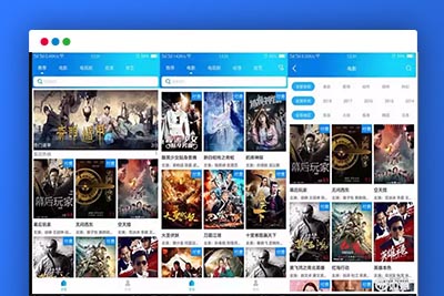 P58 【如意影视】运营级+完整类库+解析线路+无限增加或删减解析接口+如意可视化播放器1.1-玩吧资源站