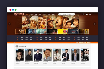 C283 YYCMS5.0影视系统/源码全开源无授权/影视站全自动采集-玩吧资源站