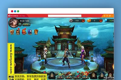 U220  [手游] 有侠气一键端一键配置单机局域外网配套语音视频GM后台-玩吧资源站