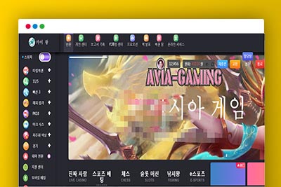 A1093 韩语聚星版本源码+修复采集+修复已知数据库提权漏洞-玩吧资源站