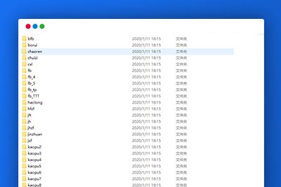 C284 支付猫,第三第四方码支付系统源码+监听工具-玩吧资源站