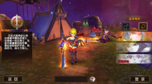 勇者传说 TCG卡牌挂机游戏玩法 一键即玩服务端 带双GM工具 安卓端-玩吧资源站