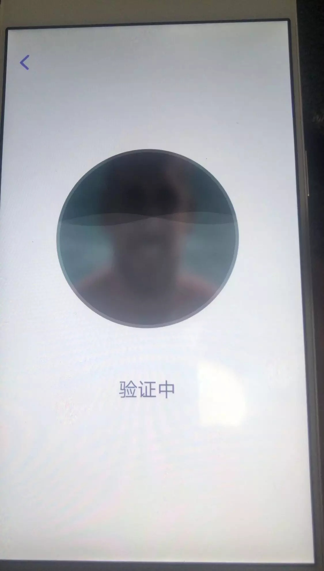 图片[2]-C157 OPPO R9S过探探,DNF,滴答司机,等刷机包-玩吧资源站