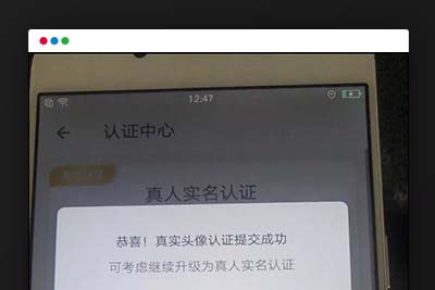 C157 OPPO R9S过探探,DNF,滴答司机,等刷机包-玩吧资源站