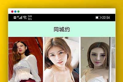 C162 获取相册的一套程序,手机端相册照片内容原创获取系统源码-玩吧资源站