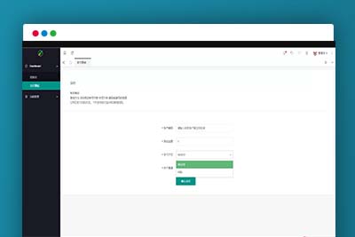 C163 商业源码QQ币,YY币,充值支付系统源码-玩吧资源站